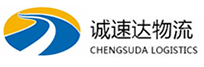 杭州到广平县物流公司